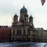Foto de San Petersburgo