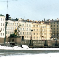 Foto de San Petersburgo