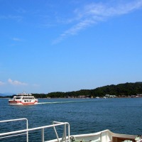 Foto de Miyajima
