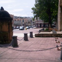 Foto de Santo Domingo