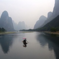Foto de Yangshuo