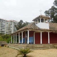 Foto de Algarrobo