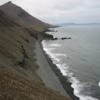 Foto de Islandia Este