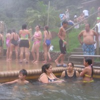 Foto de Santa Rosa de Cabal