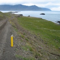 Foto de Islandia Este