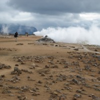 Foto de Mývatn
