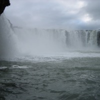 Foto de Godafoss