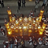 Foto de Zaragoza