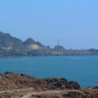 Foto de Huasco