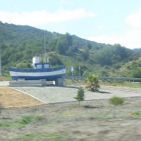Foto de Casa Blanca