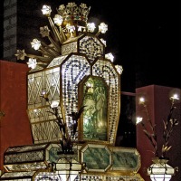 Foto de Zaragoza