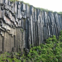 Foto de Svartifoss