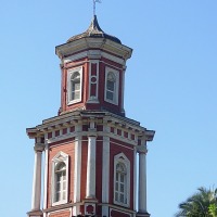 Foto de Curimon