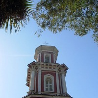 Foto de Curimon
