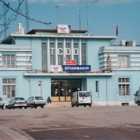 Foto de Kayseri