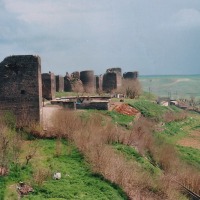 Foto de Diyarbakir