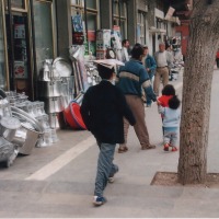 Foto de Diyarbakir