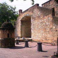 Foto de Santo Domingo