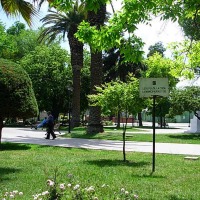 Foto de Casa Blanca