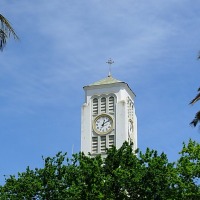Foto de Casa Blanca