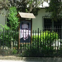 Foto de Casa Blanca