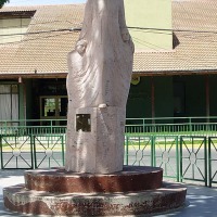 Foto de Casa Blanca