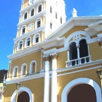 Foto de Cagua