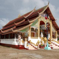Foto de Pakbeng