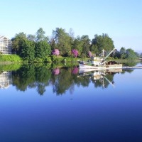 Foto de Valdivia