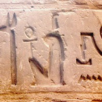 Foto de Luxor