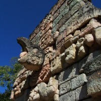 Foto de Copán