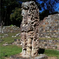 Foto de Copán