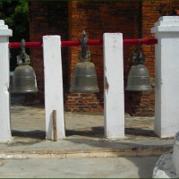 Foto de BAGAN