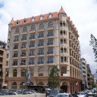 Foto de Beirut