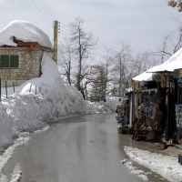 Foto de Ehden