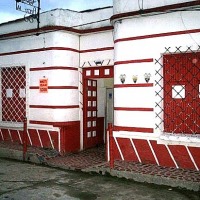 Foto de Belmira, Antioquia
