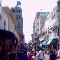 Foto de Santo Domingo