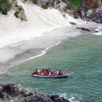 Foto de Isla De Margarita.