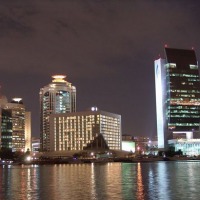 Foto de Guayaquil
