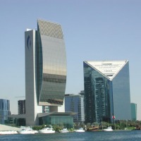 Foto de Guayaquil