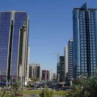Foto de Guayaquil