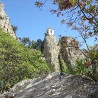 Foto de Guadalest