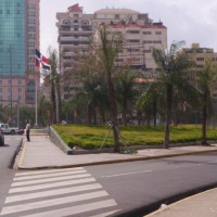 Foto de Santo Domingo