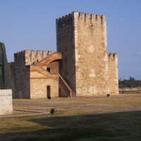 Foto de Santo Domingo
