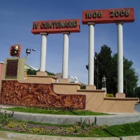 Foto de Oruro
