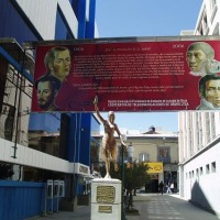 Foto de Oruro