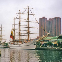 Foto de Guayaquil