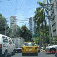 Foto de Ciudad de Panama
