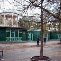Foto de Oviedo