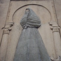 Foto de Vejer de la Frontera